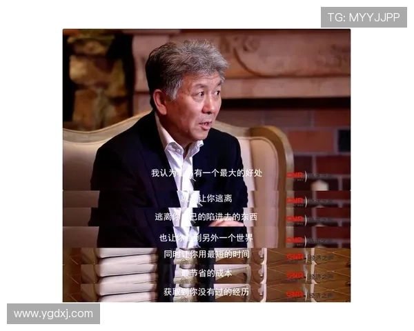 从零到亿万：一位企业家的创业历程与人生哲学