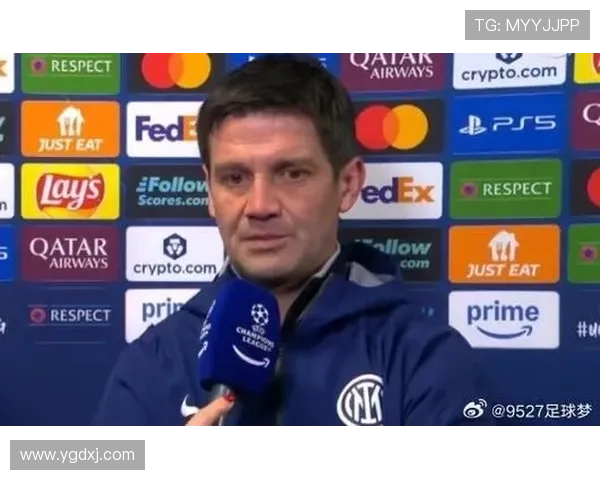 齐沃谈国米夺冠与判罚争议